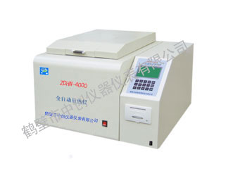 ZDHW-ZC4000全自動量熱儀