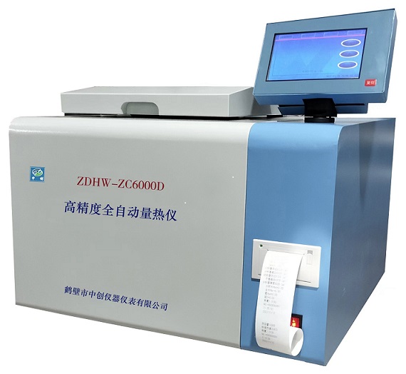ZDHW-ZC6000D高精度全自動量熱儀