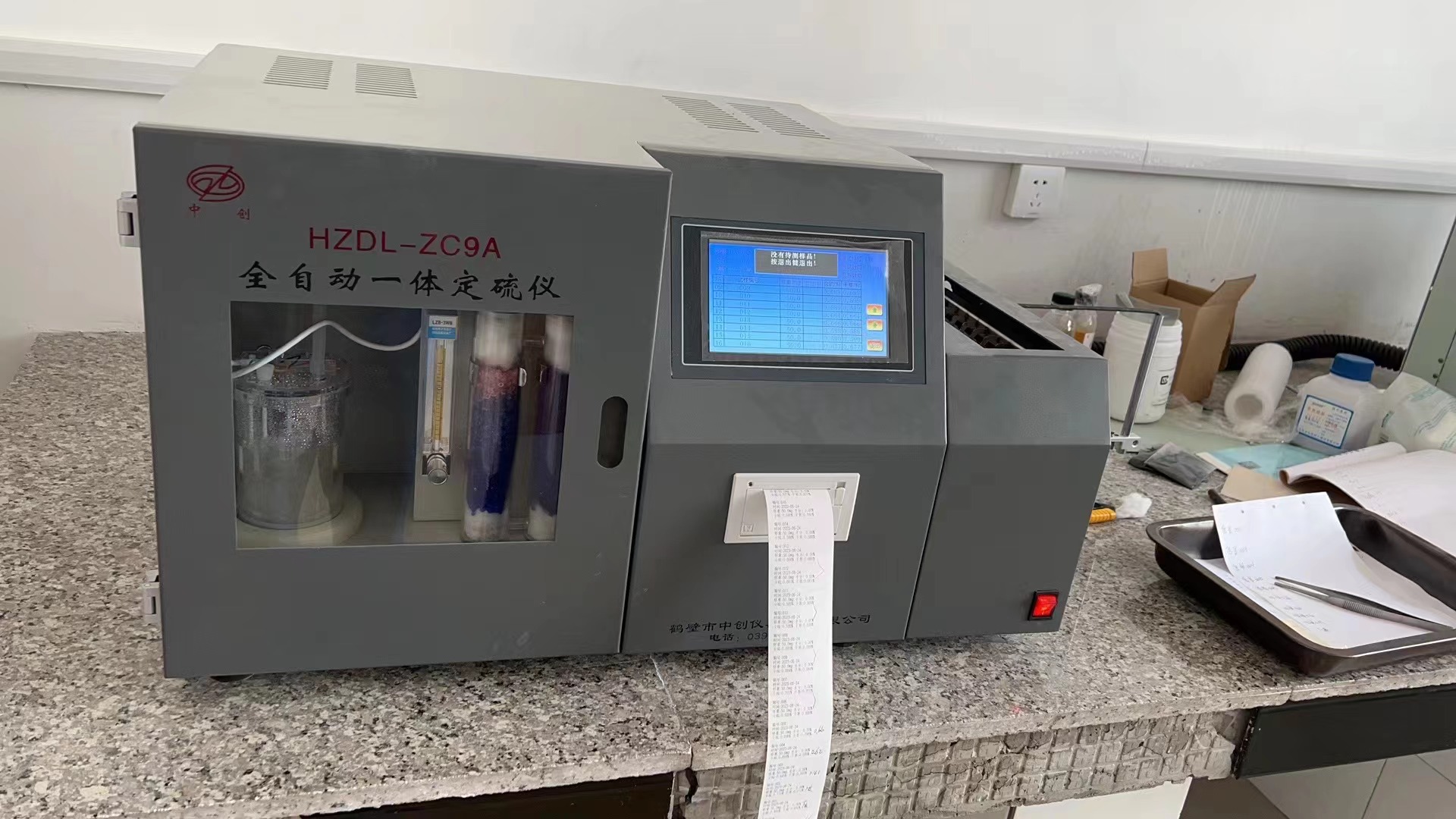 de843a1f2e8dede19a07ecddb9dec400_202307281508167479.jpg de843a1f2e8dede19a07ecddb9dec400_202307281508167479.jpg