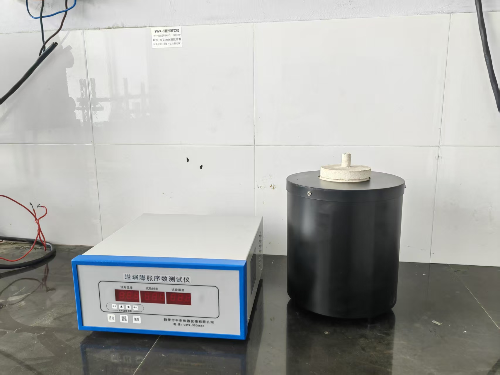 中創(chuàng)坩堝膨脹序數(shù)測試儀參數(shù)