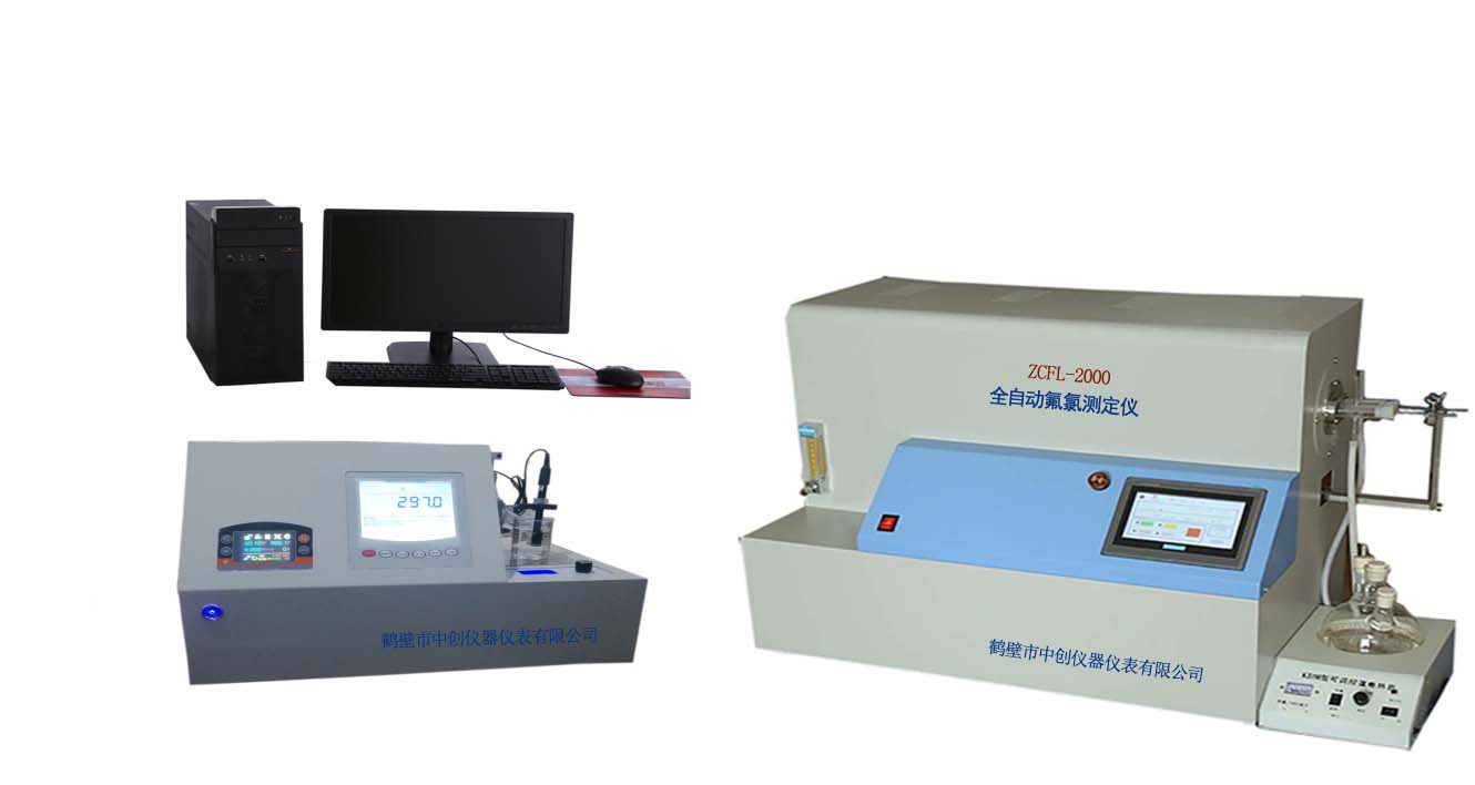 煤炭質(zhì)量檢驗國標標號