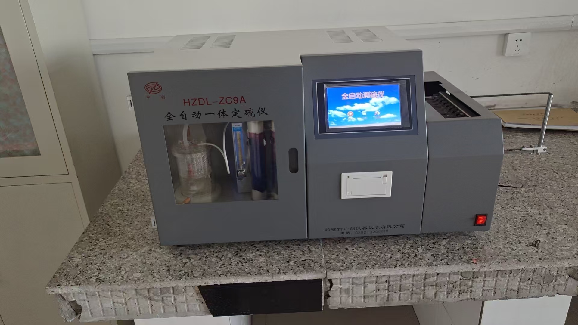 微信圖片_20250605100933.jpg 微信圖片_20250605100933.jpg