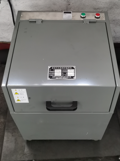 制樣粉碎機的操作與維護