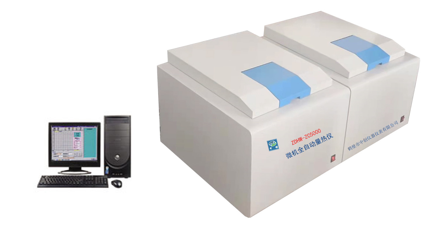 量熱儀自動充氧儀的安裝及使用