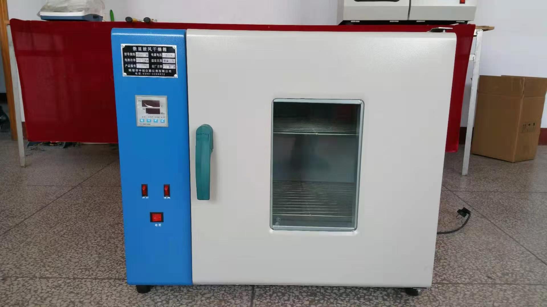 電熱數(shù)顯鼓風(fēng)干燥箱使用方法