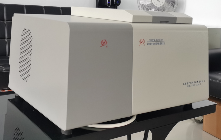 云南省畜牧獸醫(yī)科學(xué)院