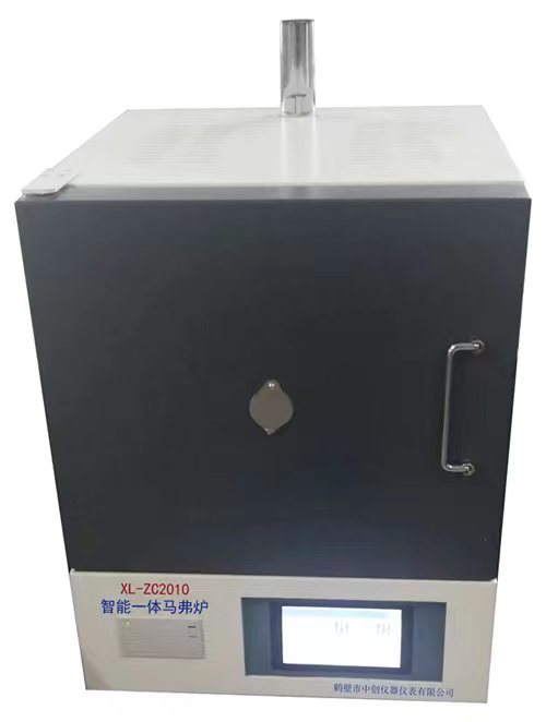 揮發(fā)份是低好還是高好哪