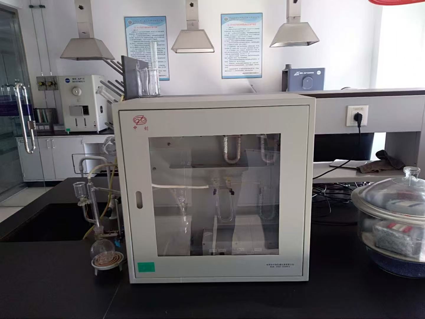 煤中碳酸鹽二氧化碳測(cè)定儀測(cè)定步驟