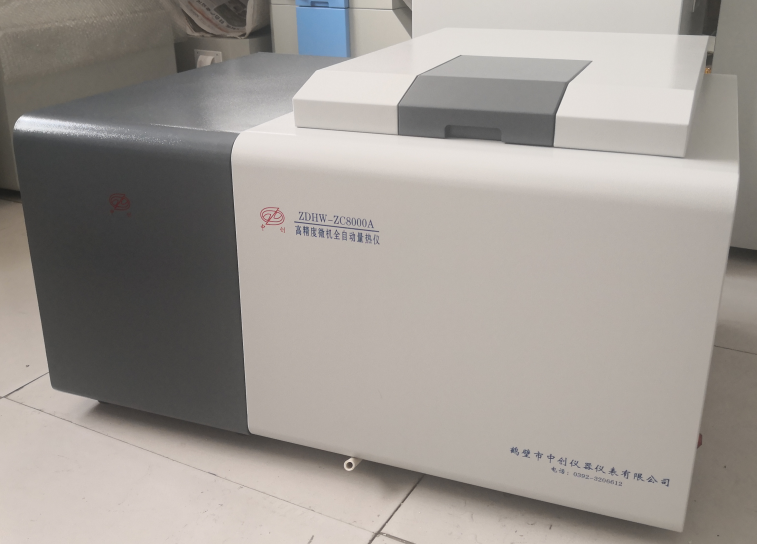 測(cè)硫儀漏氣與堵氣的判斷方法