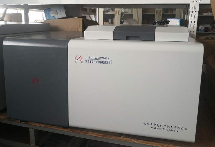 全自動(dòng)量熱儀的結(jié)構(gòu)與氧彈介紹